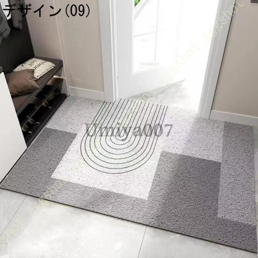 泥落としマット