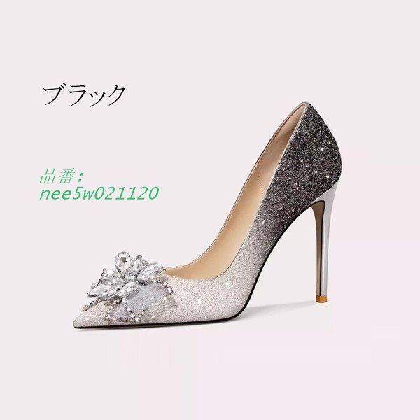 パンプス
