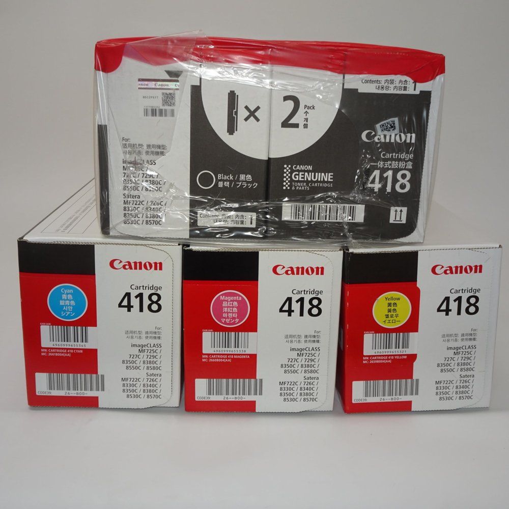 CANON 純正トナーカートリッジ418 CRG-418 4色5本セット T