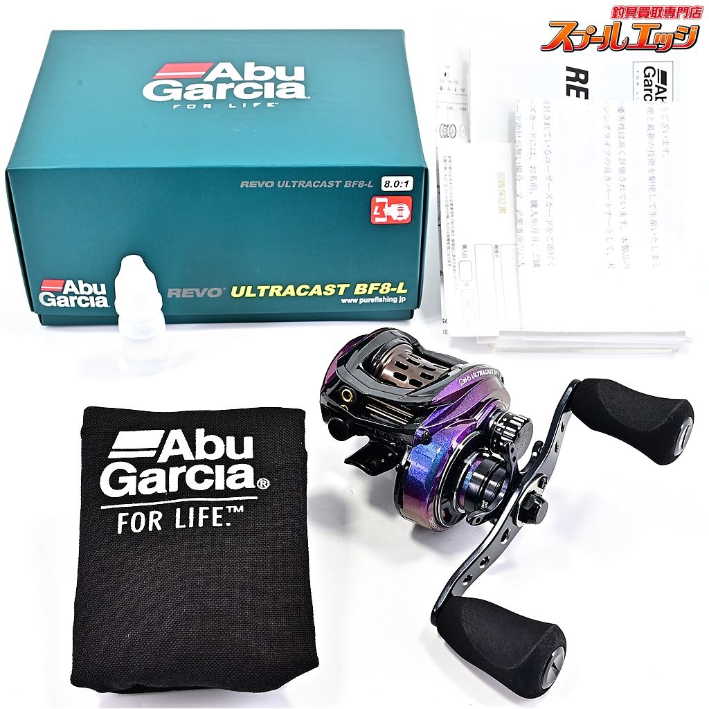 アブガルシア レボ ウルトラキャスト BF8-L Abu Garcia REVO ULTRACAST m39693
