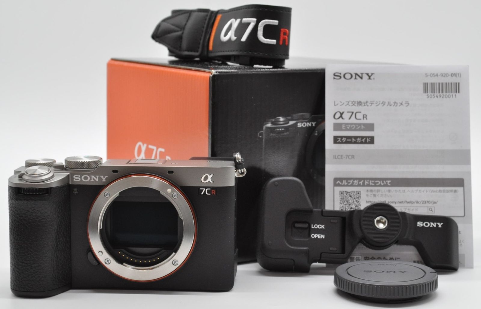 極上美品!!＞ SONY ソニー α7CR ボディ シルバー [ILCE-7CR S 