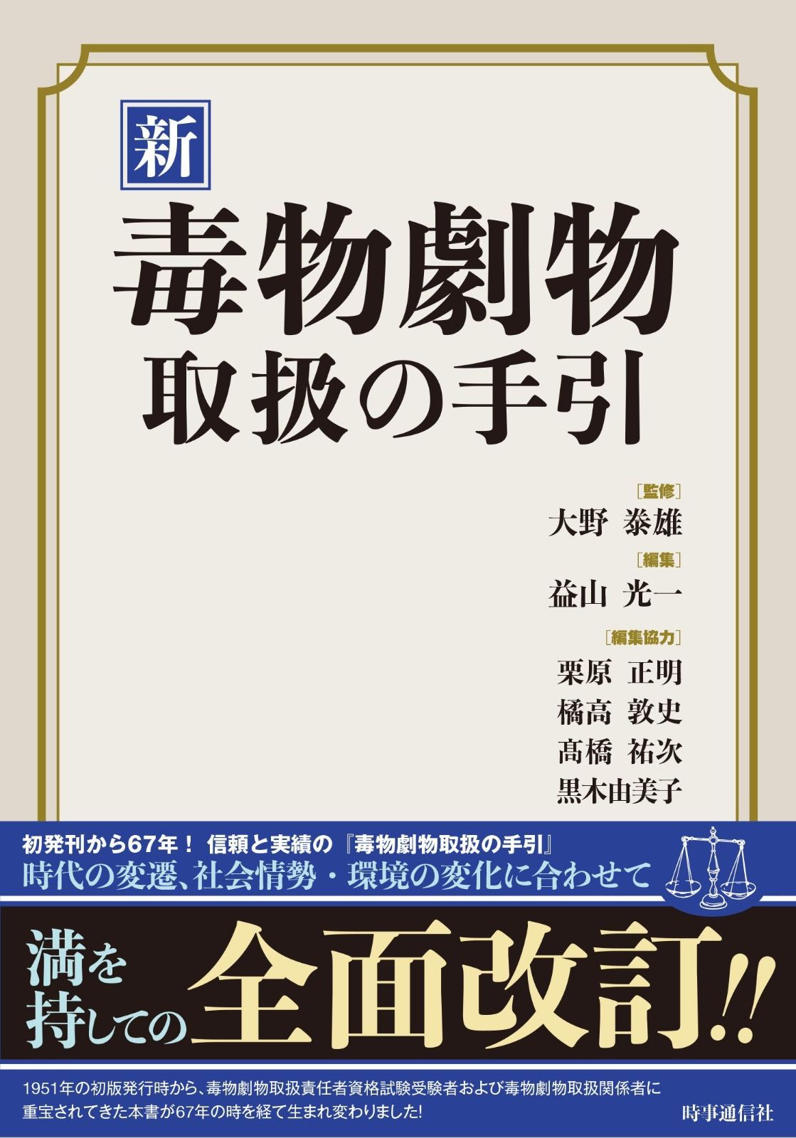 豊場惺也 志野茶盌 共箱 共布 栞 志野焼 茶碗 茶道具 ショップ Yahoo