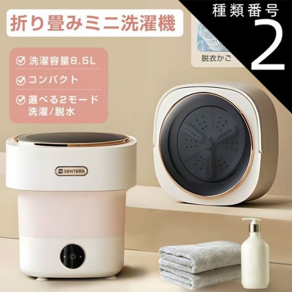 おもてなし 古伊万里膳 骨董 祝い膳 1名様 8点 2025年最新】御膳 古