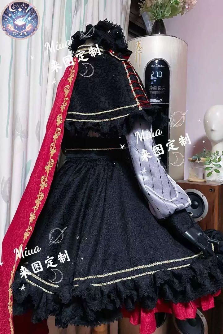コスプレ衣装