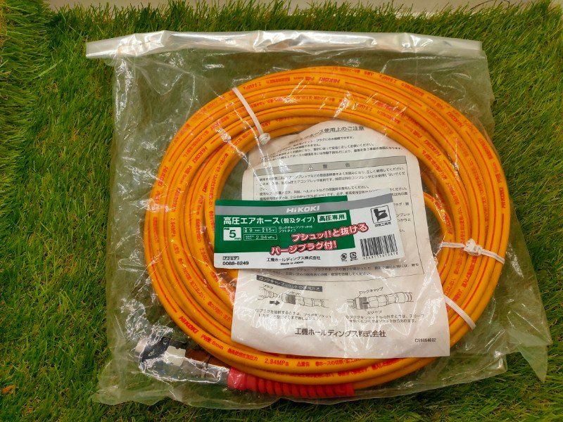 HiKOKI 旧日立工機 エアホース 高圧用 パージプラグ付 6mm×15M 0088-7049 ♥
