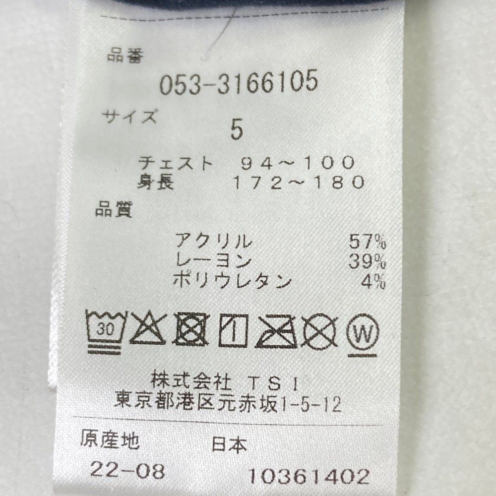 サイズ 5 PEARLY GATES パーリーゲイツ 長袖ハーフジップTシャツ ブラック系 240101464240 ゴルフウェア メンズ ストスト LLC-HASEGAWATOSO_COM