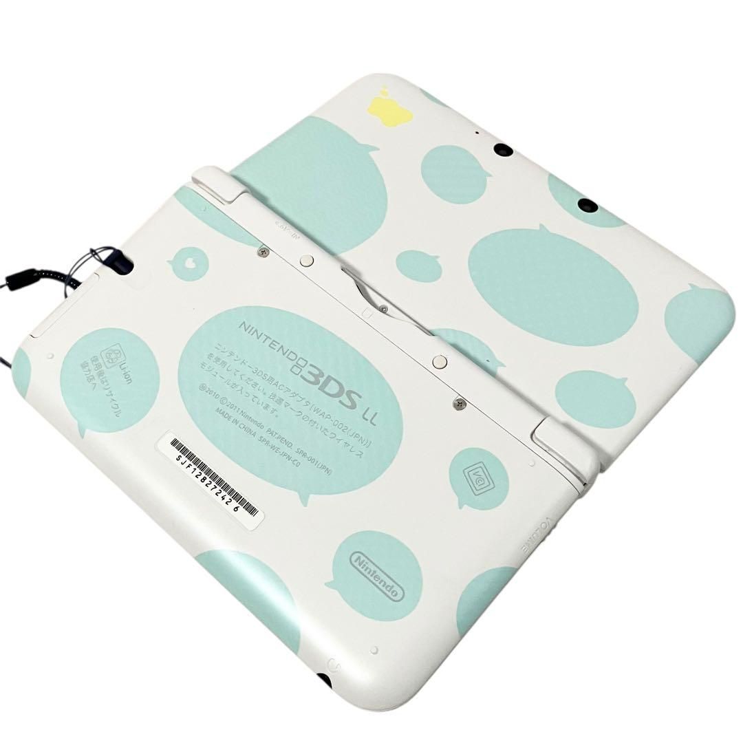 3DS