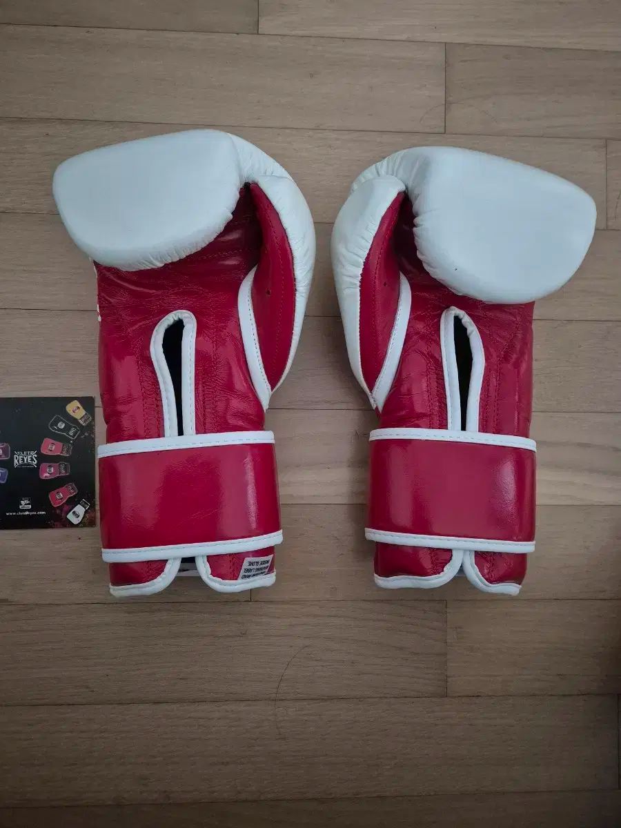 レイエス フックアンドループ 12oz ボクシング グローブ