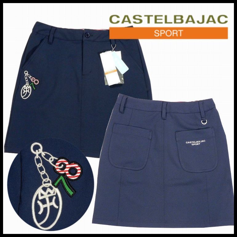 新品 定価24,200円 カステルバジャック スポーツ ゴルフスカート