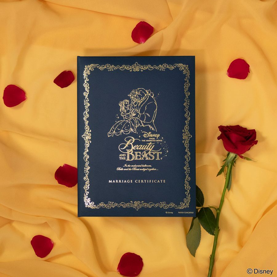 ディズニー結婚証明書 美女と野獣 人前結婚式誓約書・結婚証明書・参列者サイン用紙2枚・誓いの言葉記入シート 付き