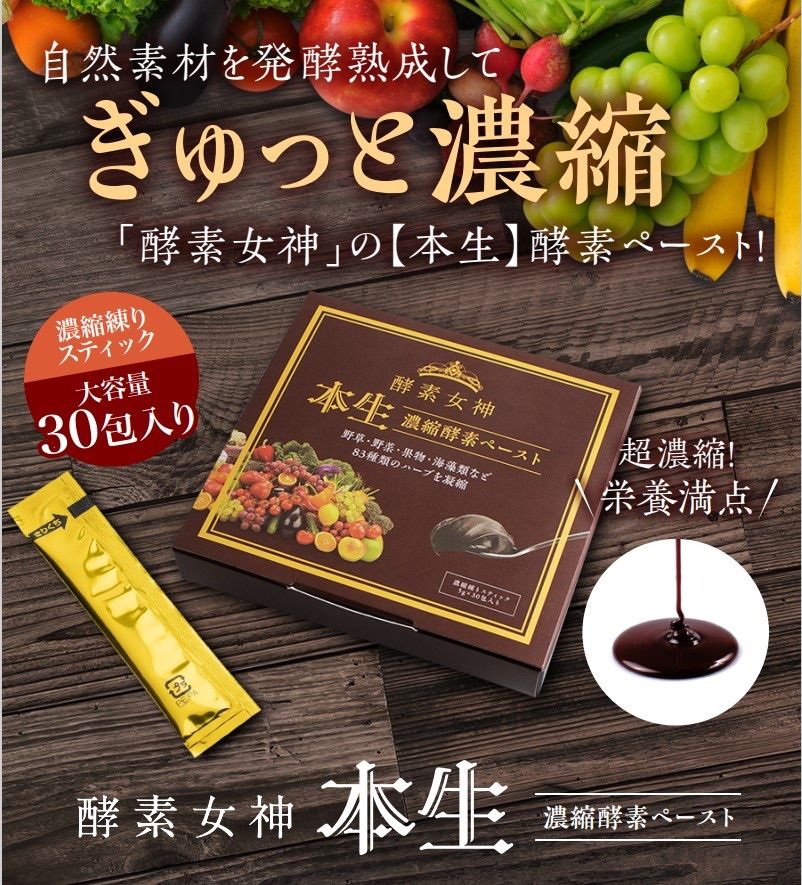ｖ３ルカドークリーム30ｇ ｖ３ハンド＆アイ―クリーム50ｇ