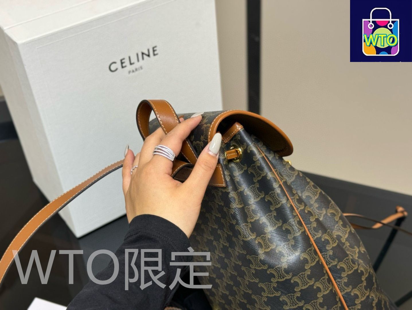 Celine] ミニバックパック - 専用ボックス付き | セリーヌ