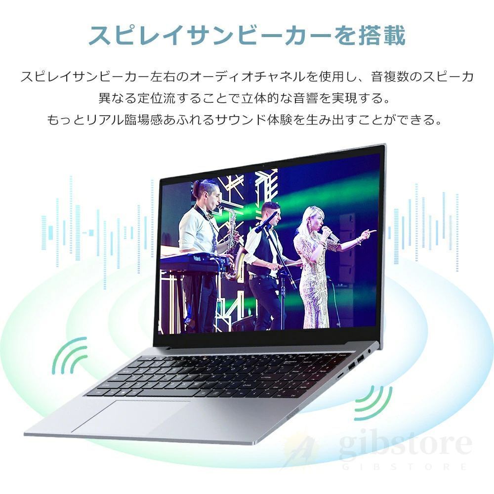 期間限定 第９世代 Win11 即使用可ノートPC Acer(E0418) ノートパソコン 新品 ノートPC windows11 office搭載 win11 pc
