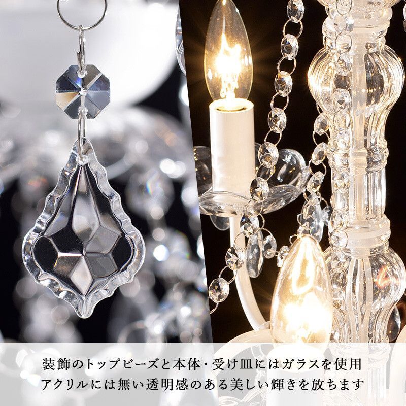 クラシック