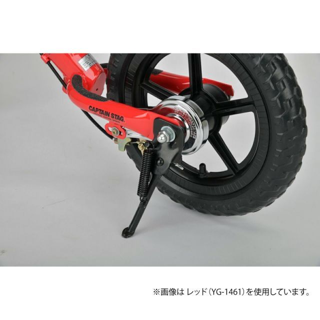 キャプテンスタッグ CAPTAIN STAG トレーニングバイク ブルー YG-1463