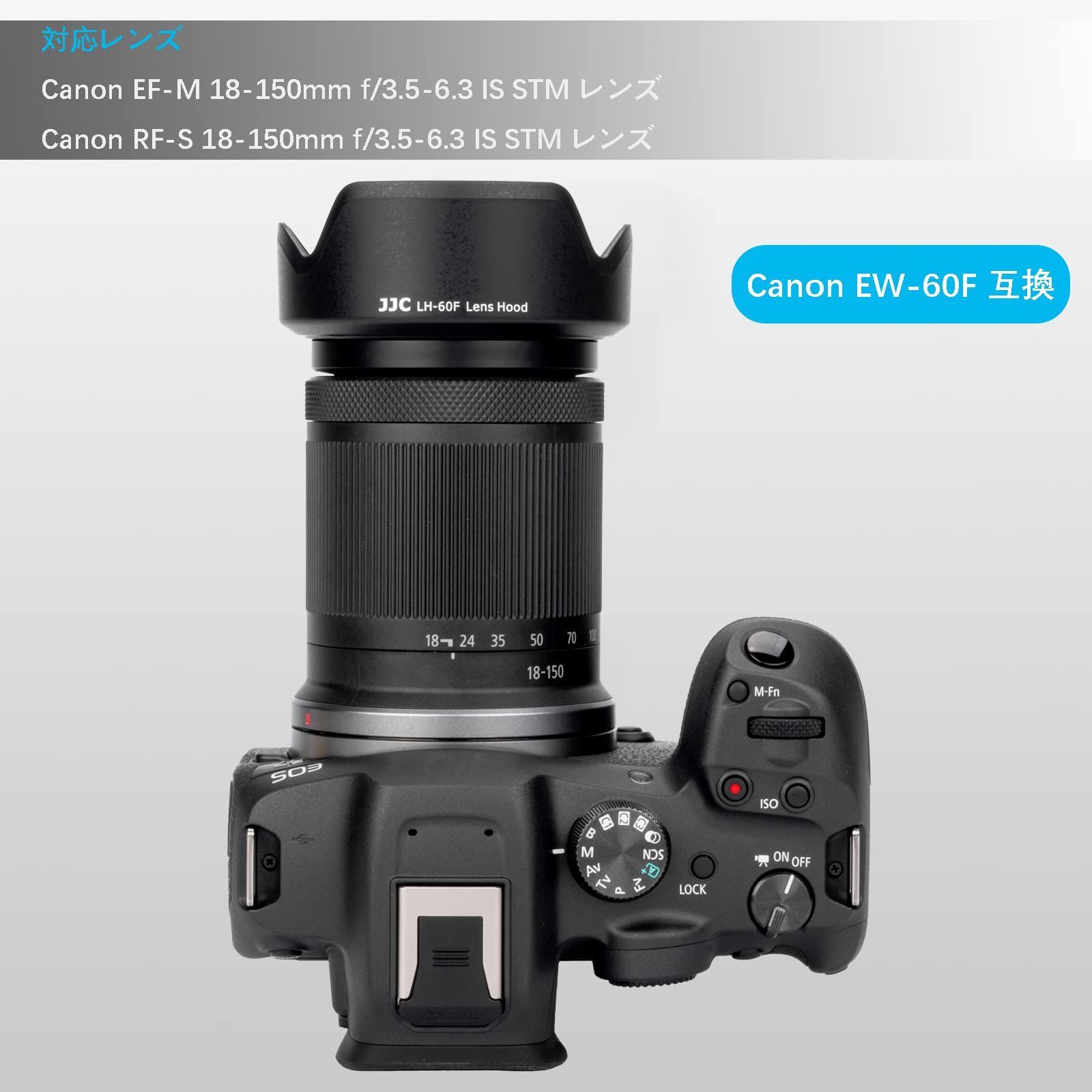 キャノンRF-S 18-150 F3.5-6.3 IS STM 人気商品】IS F3.5-6.3