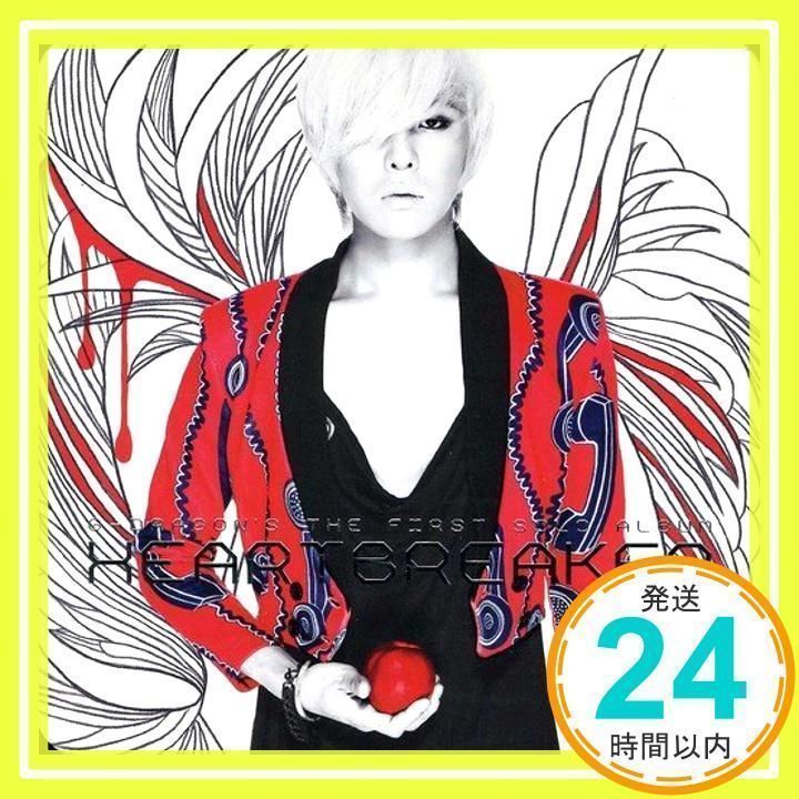 G-Dragon 1集 - Heartbreaker (リパッケージ版) (韓国盤) [CD] G