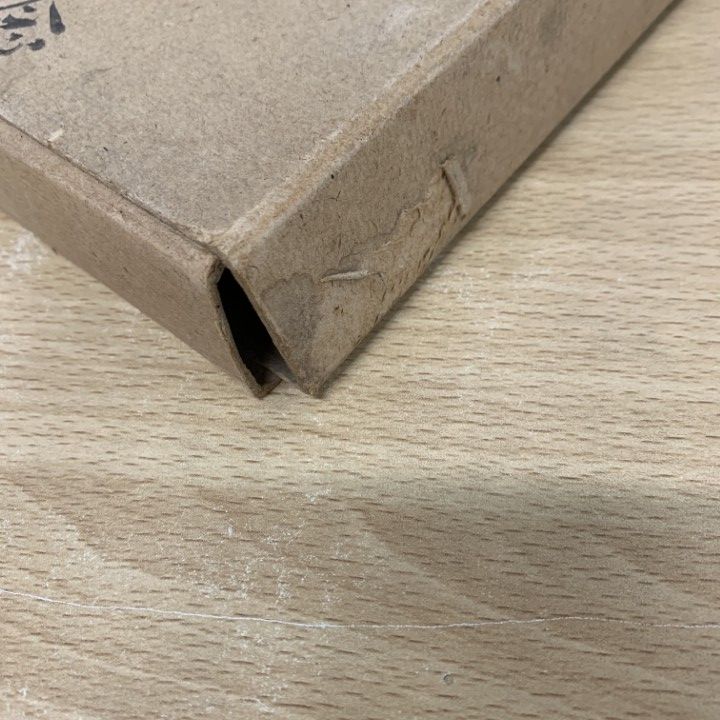 △01)【同梱不可】【非売品】竹中工務店 承業弐拾五年記念帖(25