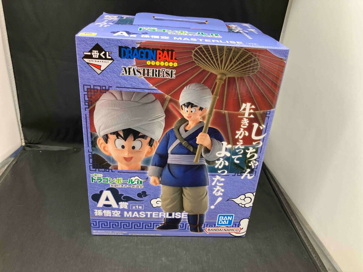 未開封品 A賞 孫悟空 MASTERLISE 一番くじ ドラゴンボール EX 激闘
