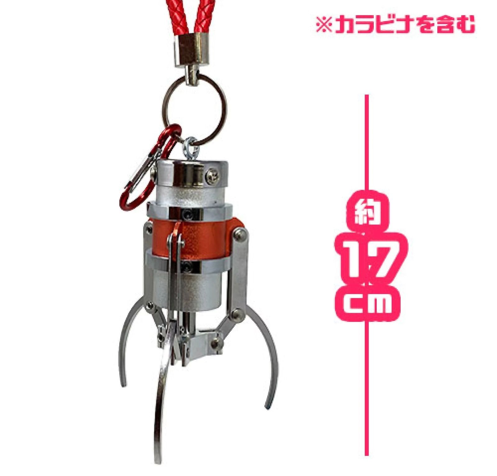 クレーンゲーム アームユニット DIY UFOキャッチャー自作などに Ver.2