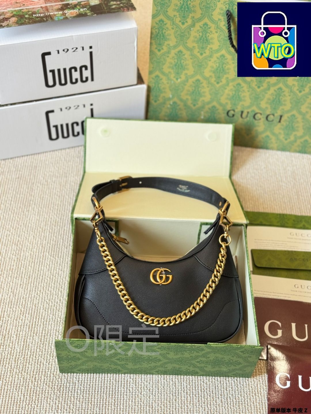 Gucci Aphrodite