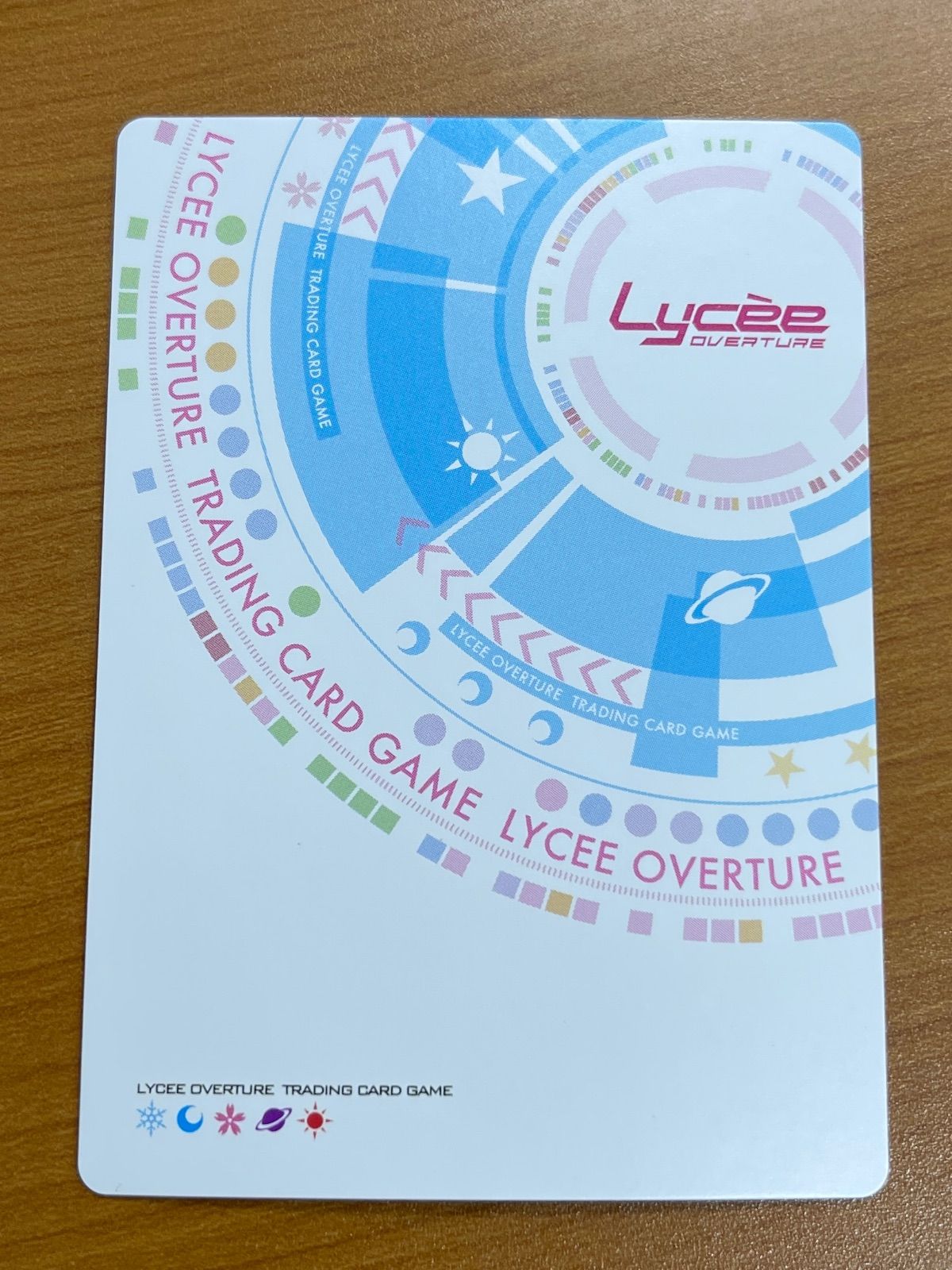 LYCEE 水上由岐 直筆サイン SP 水上 由岐(サイン入り) 販売 | ケロQ・枕 1.0 | Lycee