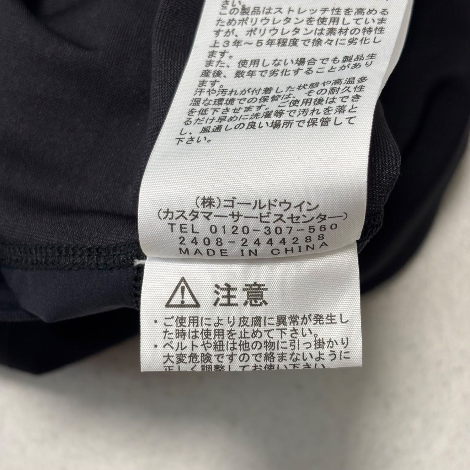 ザノースフェイス ハーフタイツ HSTアビエイタータイツ THE NORTH FACE HST Aviator Tight – moderate