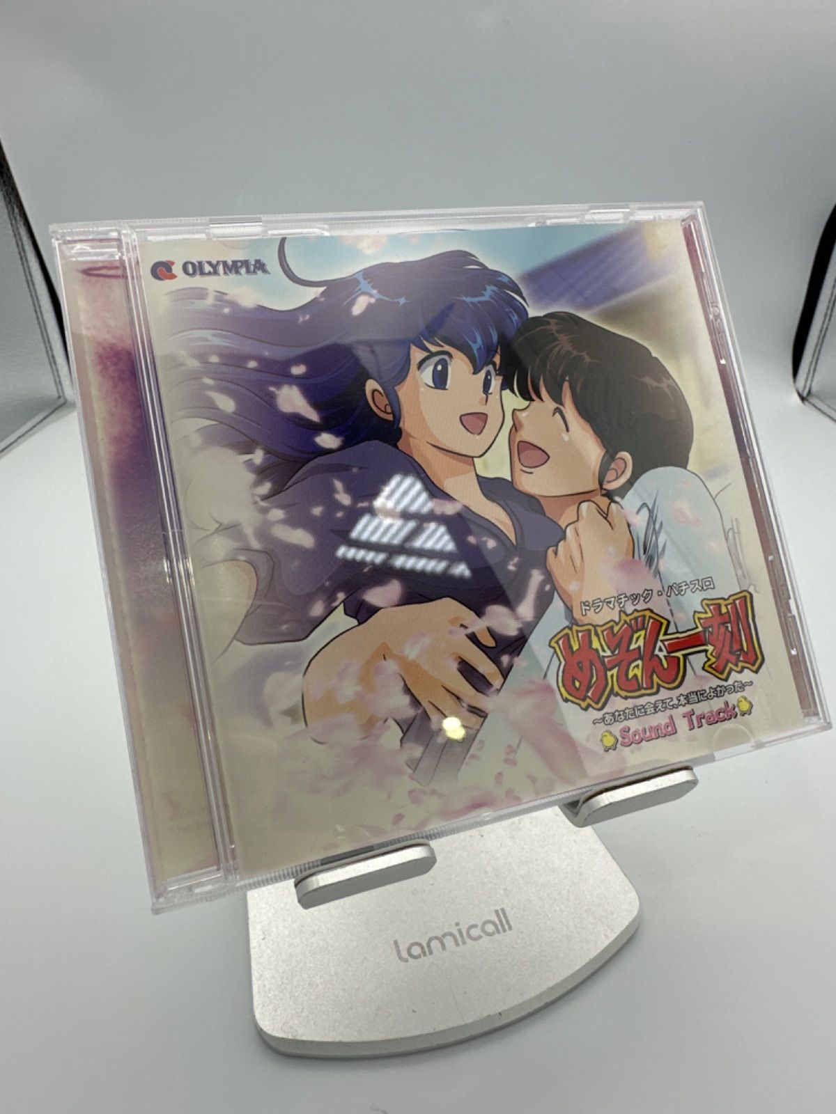 めぞん コレクション 一刻 スロット cd