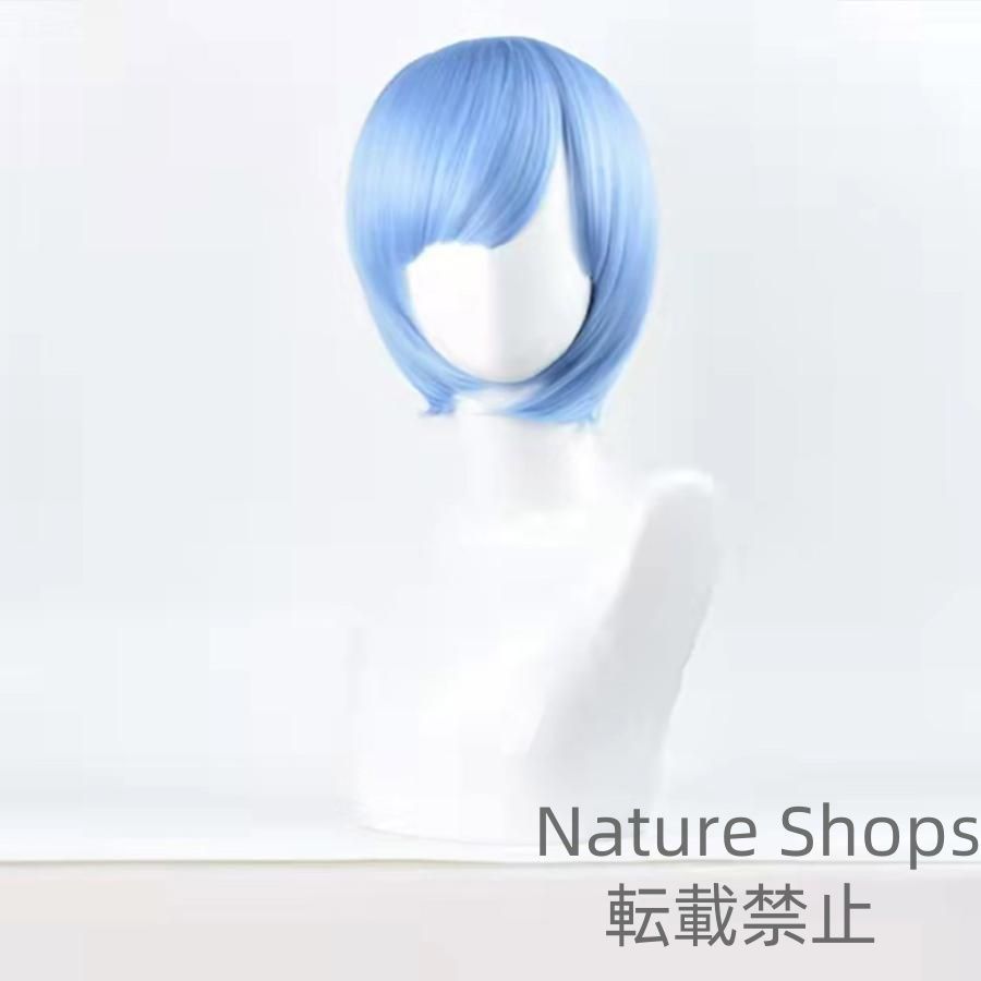 ラム エミリア