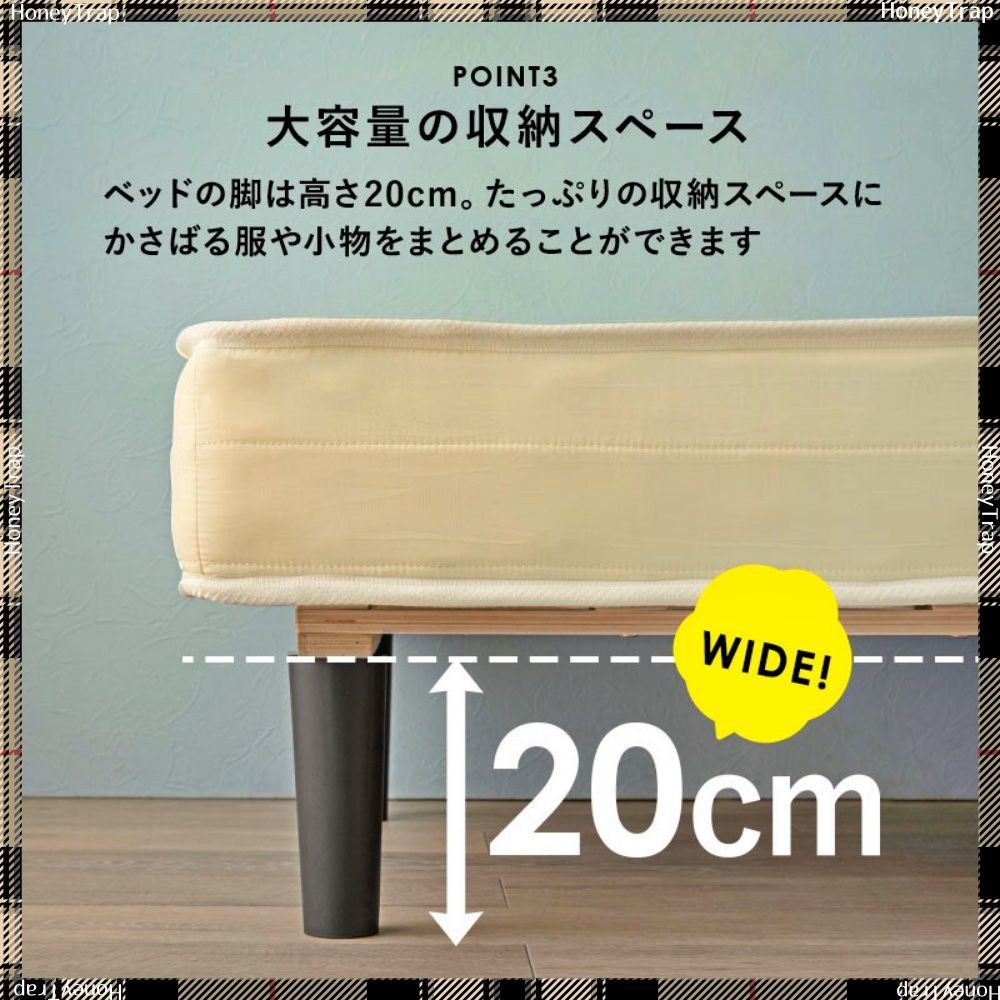 KMB-3105 ベッドシングルベッド