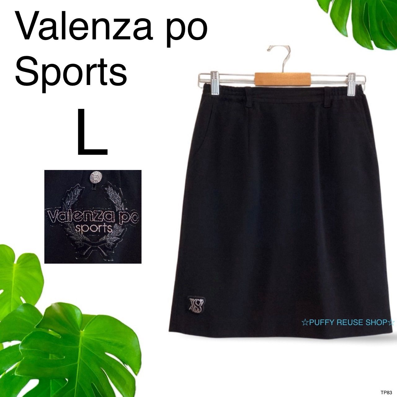 Valenza po Sports バレンザスポーツ スカート 膝上丈 タイト L 