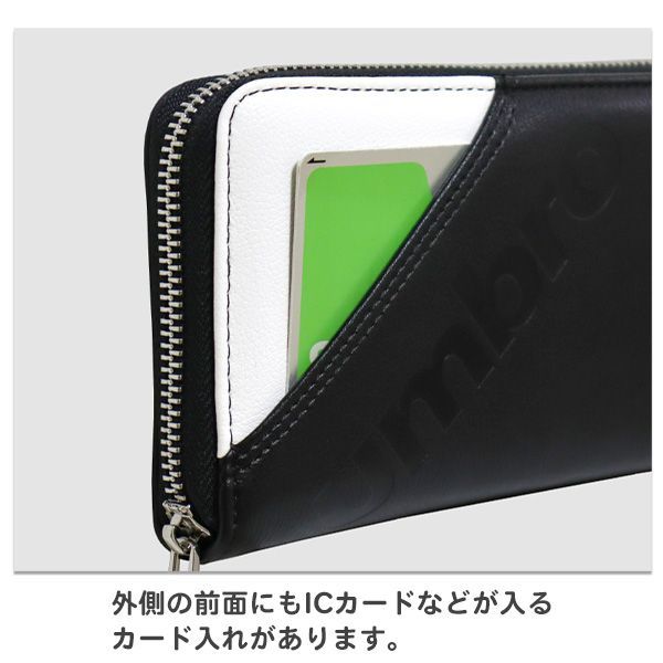 るなめろ　ワンマンプレート2枚 Amazon | マルマン インデックス A4 2穴 インデックスシート 12