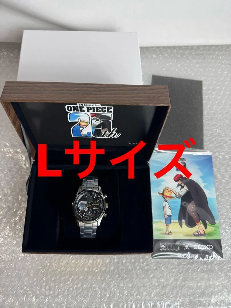 2025年最新】ワンピース シャンクス 時計の人気アイテム - メルカリ