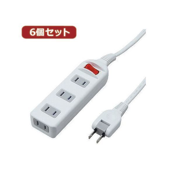 YAZAWA 6個セット耐トラシャッター 集中スイッチ付タップ4個口 Y02S4
