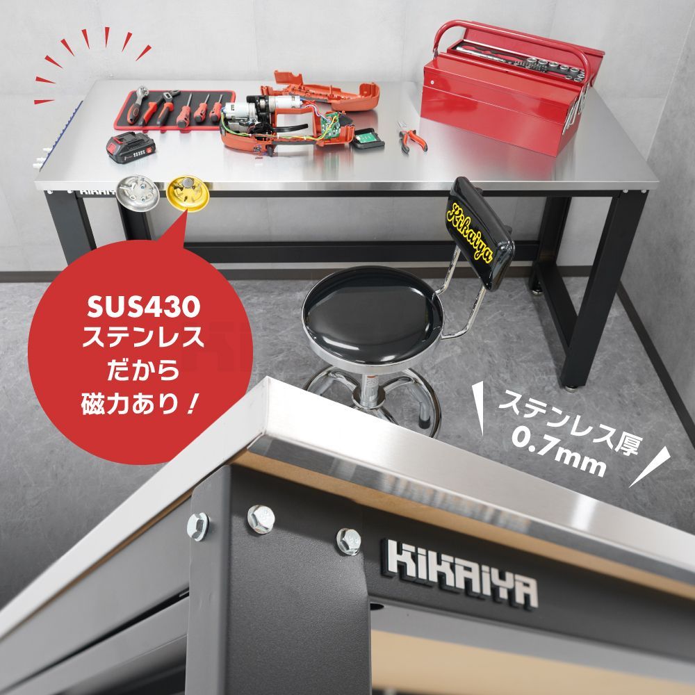 軽量 ステンレス