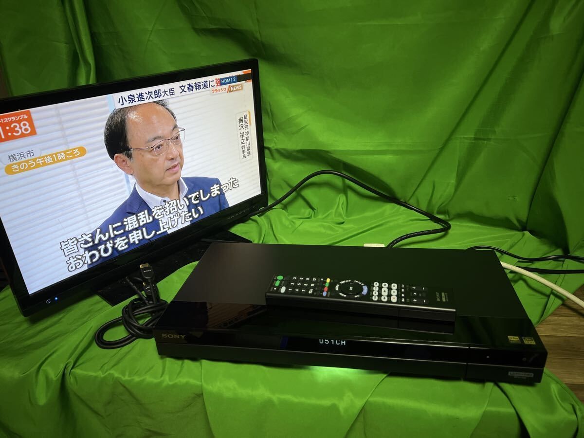 即決 送料無料 SONY BDZ-FBW1000 4Kチューナー内蔵 Ultra HD ブルーレイ対応 BD|DVDレコーダー HDD1TB ｙ