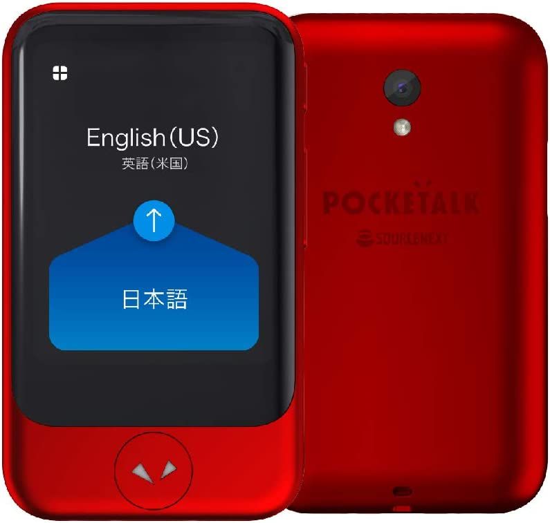 Amazonから発送 POCKETALK S ポケトーク ｜ 翻訳機 ｜ 通信2年付 ｜ レッド ｜ PTSGR