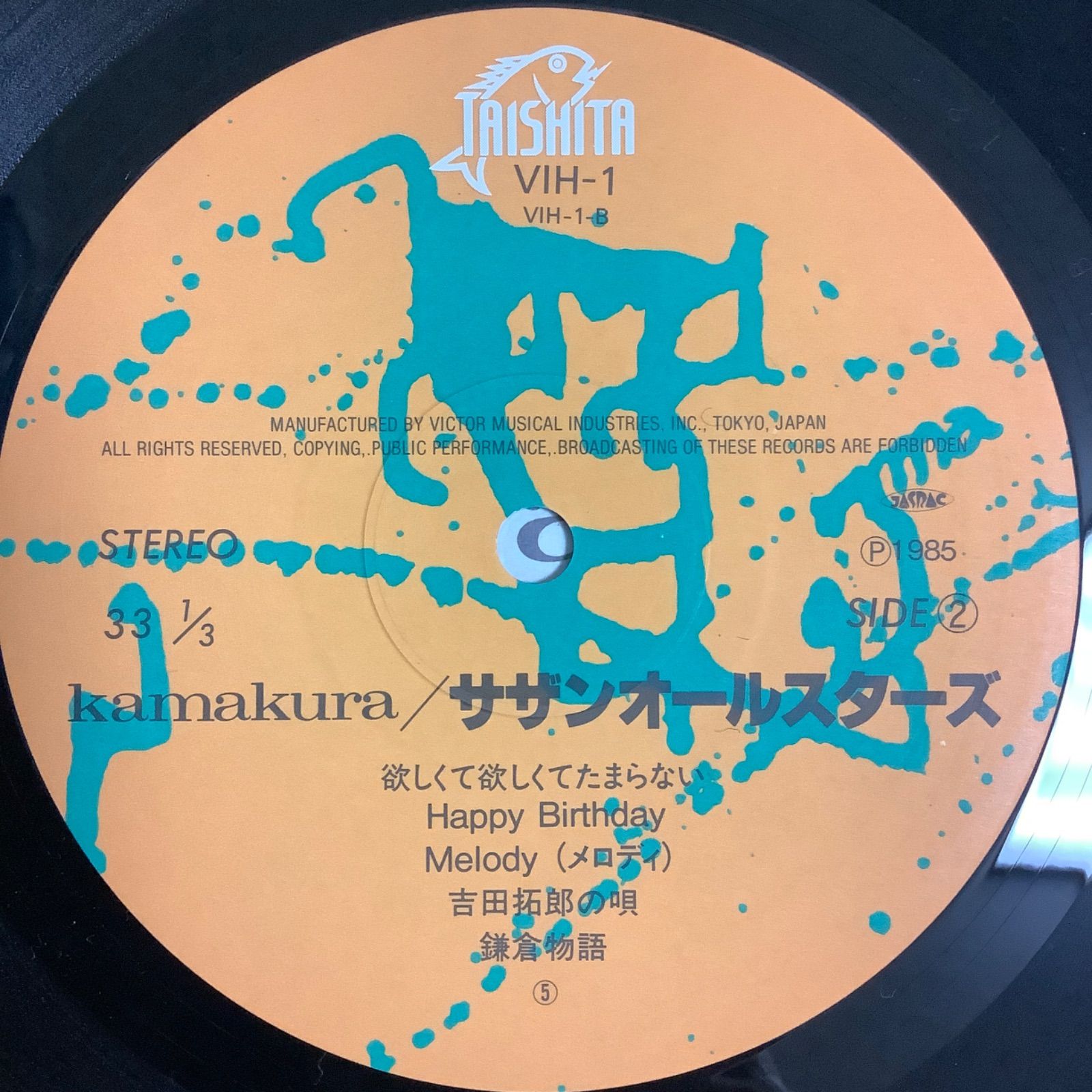 ◇邦楽 【サザンオールスターズ】名盤「人気者で行こう」2枚組