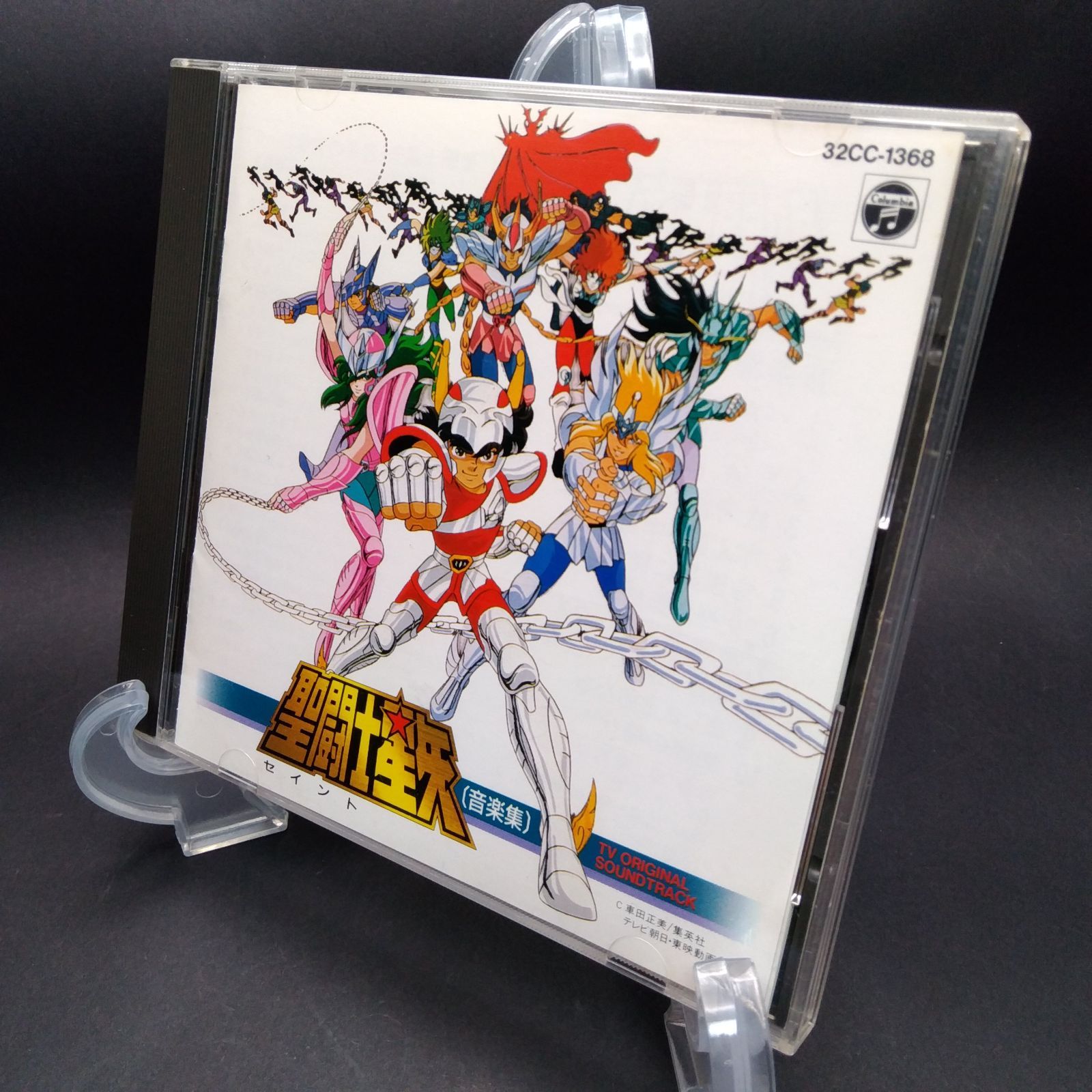 聖闘士星矢 音楽集 32CC-1368 聖闘士星矢 音楽集 32CC-1368 【公式通販】