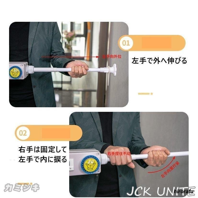夏日運動