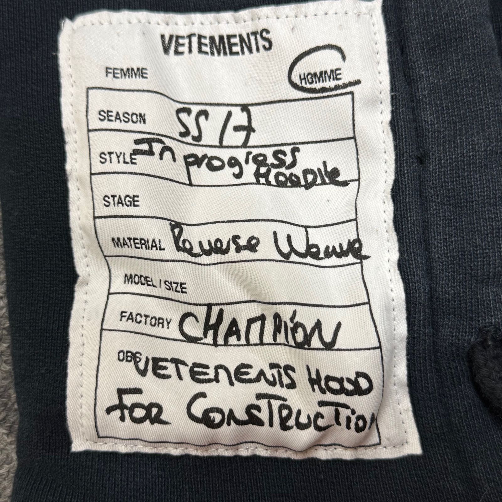 VETEMENTS × Champion 17SS ANTWERPEN PRINT HOODIE アントウェルペン