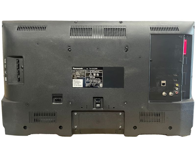 【動作確認済】【中古】スタンド欠品パナソニック 32V型 ARC対応 液晶 テレビ VIERA TH-32G300 ハイビジョン 裏番組録画対応 テレビ・映像機器 【動作確認済】【】スタンド欠品パナソニック 32V型
