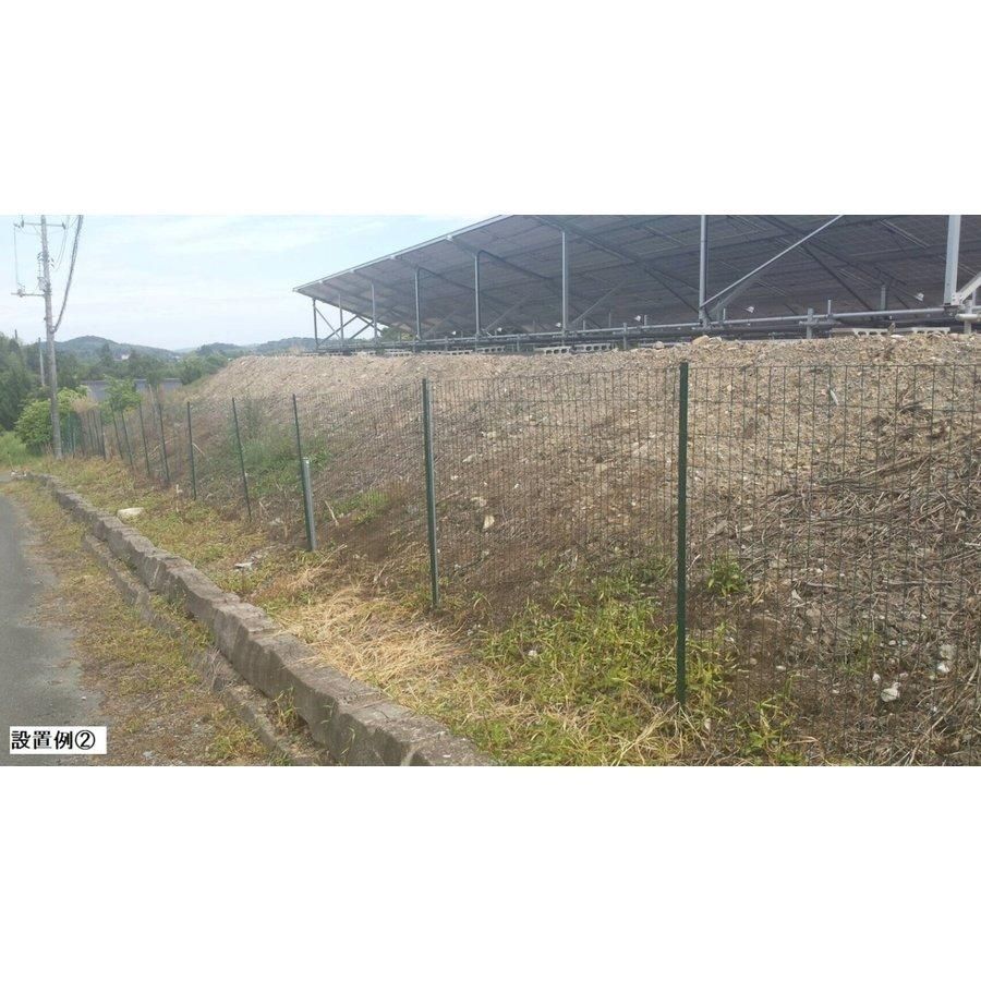 11本セット 現場用柵