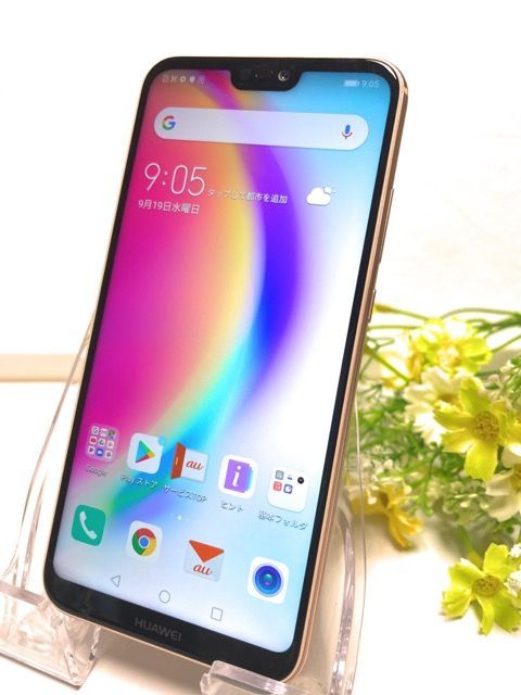 美品 SIMフリー☆ HUAWEI P20 lite HWV32 au ピンク - 中古スマホSHOP