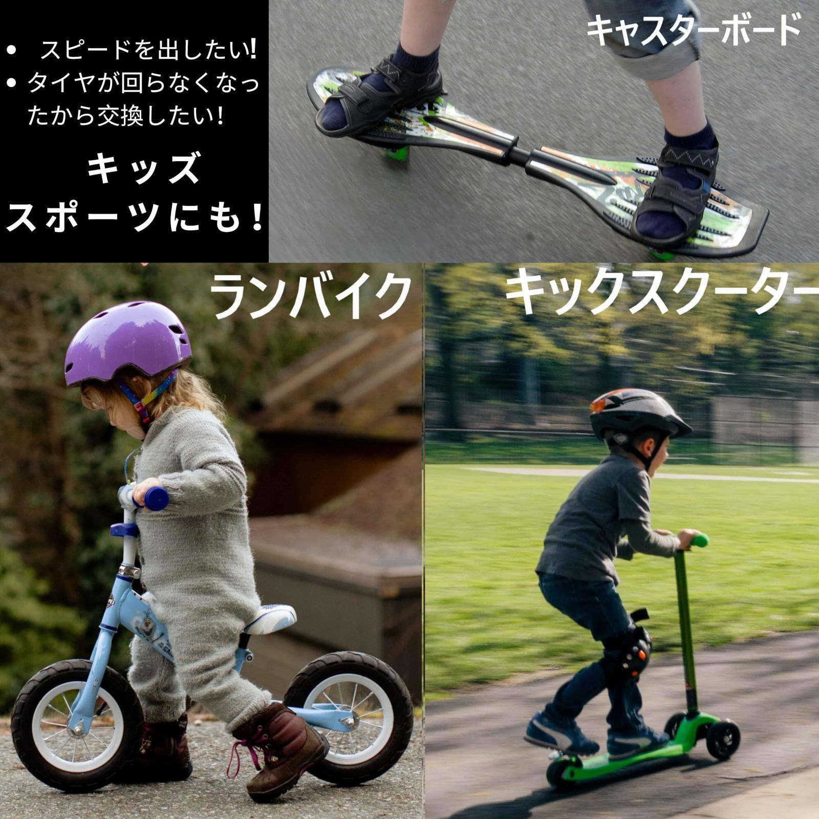 WalnutSkate スケボー ベアリング ABEC11/ABEC9/ABEC7/【国内