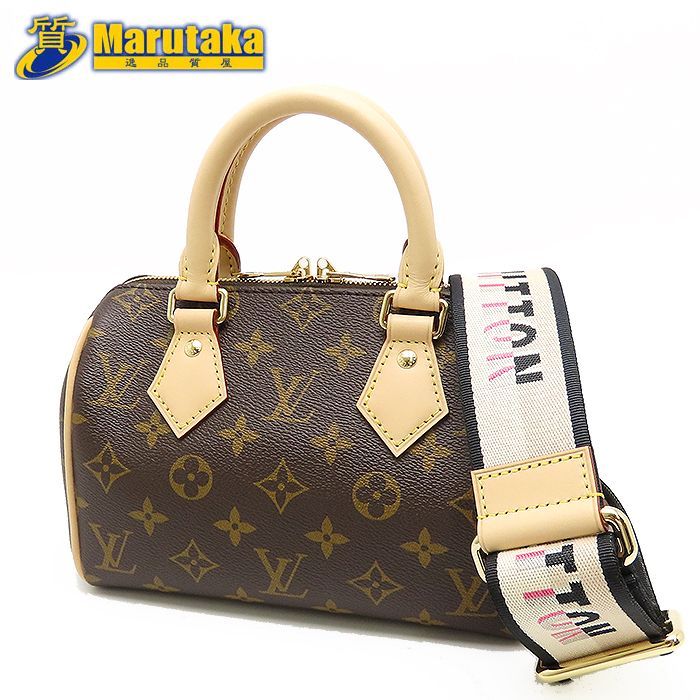 完売商品 ラフラフ 林未梨 アクリルスタンド キーホルダー ひまわり 完売商品 ラフラフ 林未梨 アクリルスタンド キーホルダー ひまわり