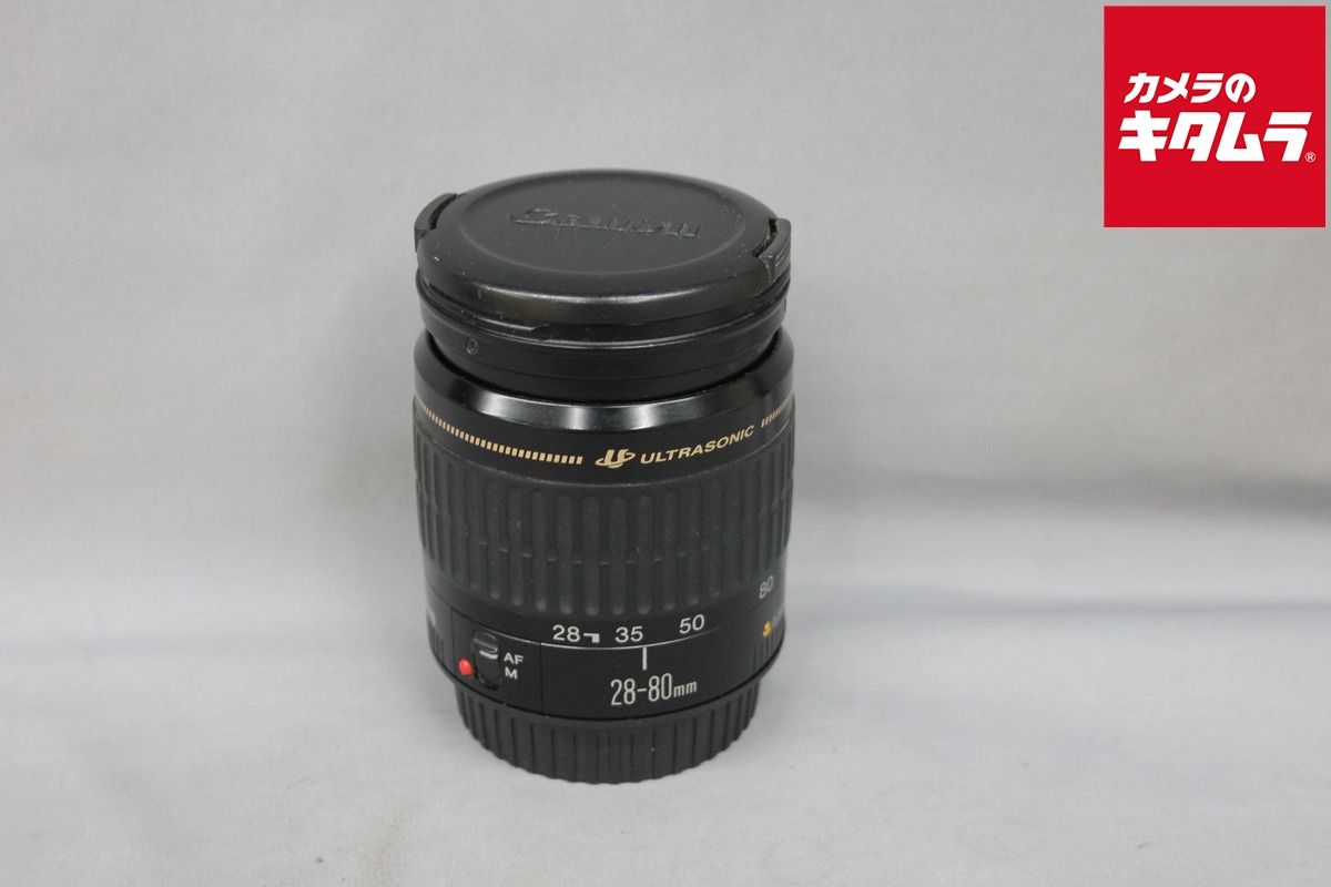 伊藤潤二 フランケンシュタイン フィギュア ソフビ 希少 プレミア品