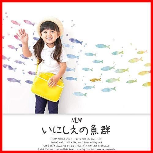 かわいい 装飾