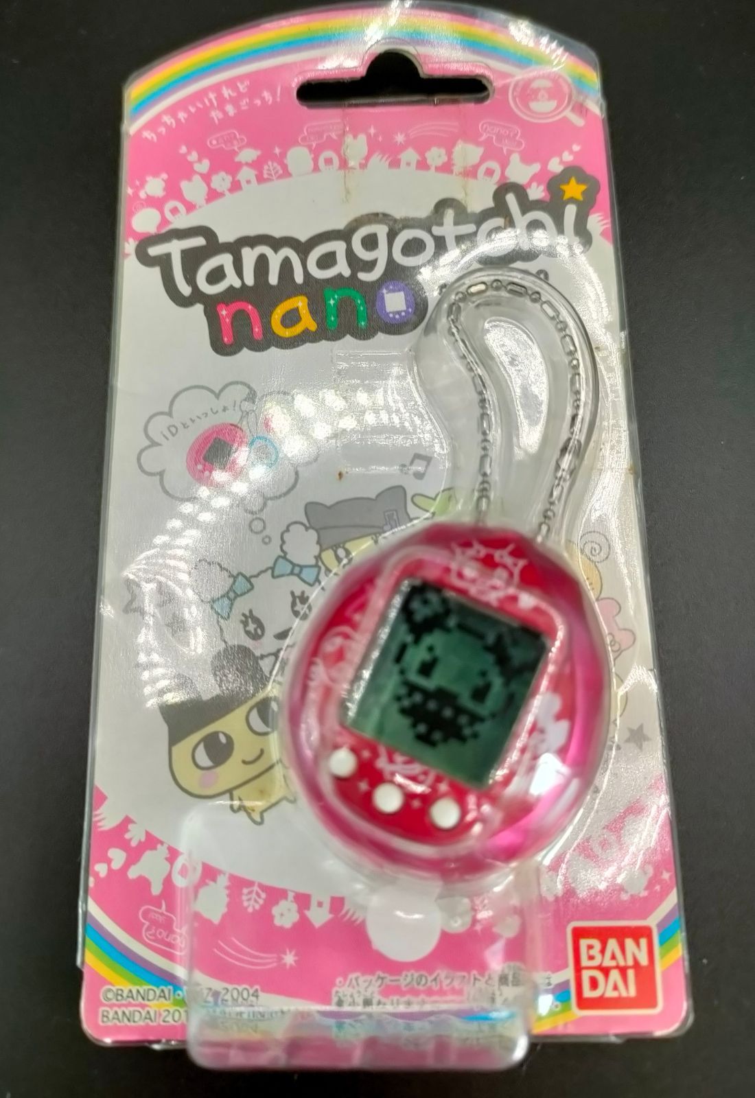 たまごっちnano 動作未確認 - メルカリ