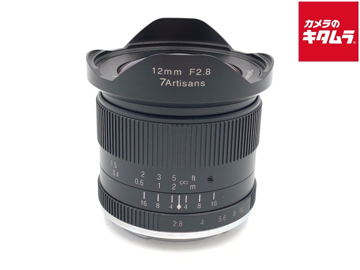 I*f様 ガードンアンドスミス7.8ぐらい ガードンアンドスミス7.8ぐらい - メルカリ